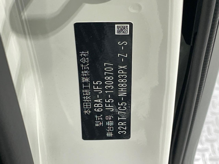 2025 Honda N-BOX CUSTOM 6BA-JF5 (UW-6a17b218cf71c)[1]