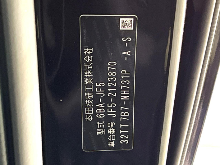2026 Honda N-BOX CUSTOM 6BA-JF5 (UW-6a17b21b0f292)[1]