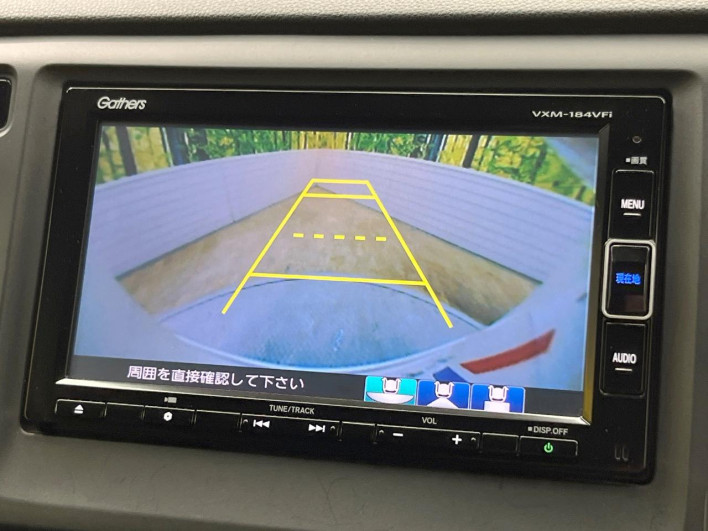 2018 Honda N-WGN Custom DBA-JH1 (UW-6a17b21fa877f)[20]