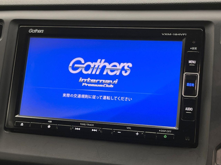 2018 Honda N-WGN Custom DBA-JH1 (UW-6a17b21fa877f)[10]