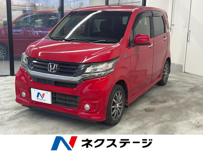 2015 Honda N-WGN Custom DBA-JH1 (UW-6a17b22073710)[3]
