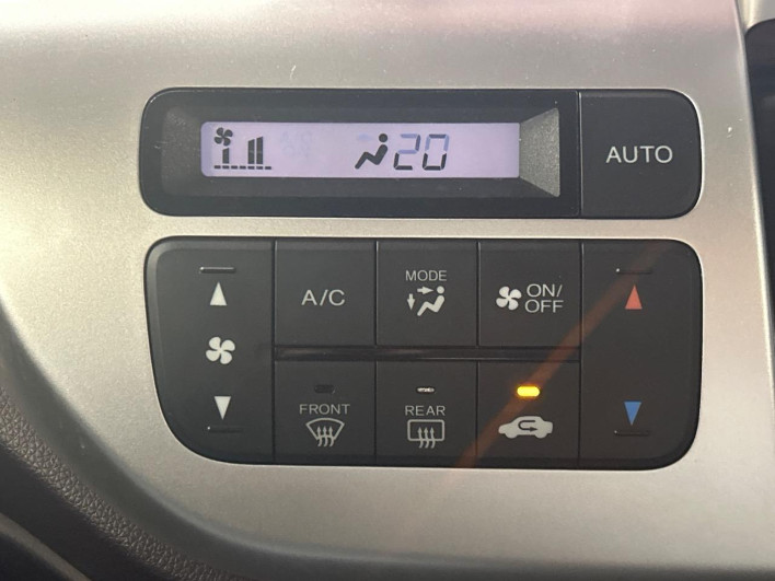 2015 Honda N-WGN Custom DBA-JH1 (UW-6a17b22073710)[9]