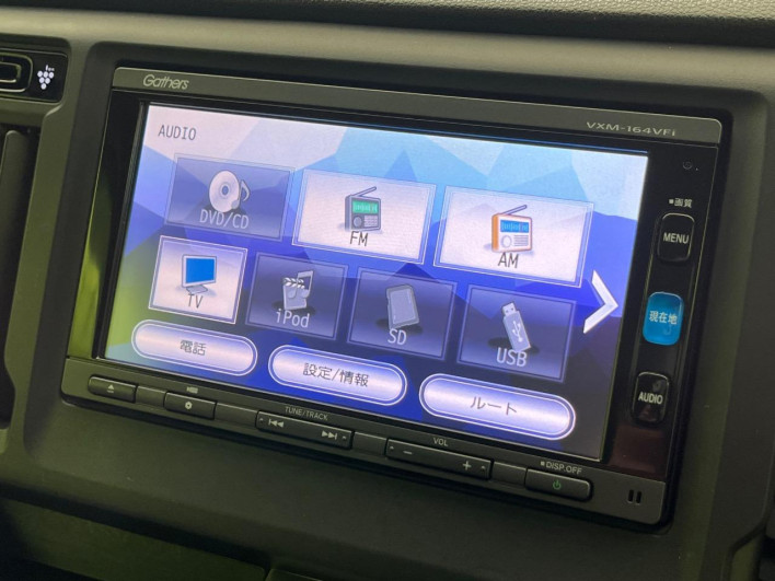 2016 Honda N-WGN DBA-JH2 (UW-6a17b220c3a7e)[28]