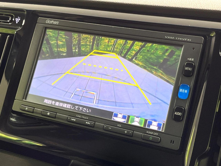 2017 Honda N-WGN DBA-JH2 (UW-6a17b220c5aef)[11]