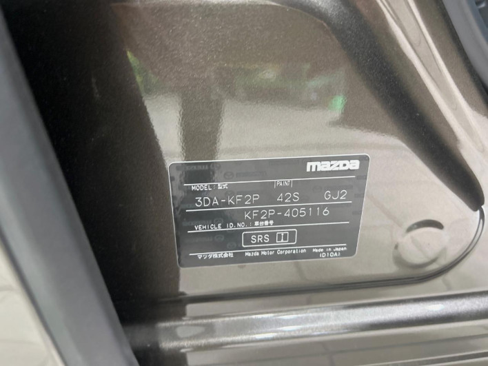 2020 Mazda CX-5 3DA-KF2P (UW-6a17b22678ca0)[1]