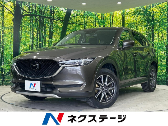 2020 Mazda CX-5 3DA-KF2P (UW-6a17b22678ca0)[3]