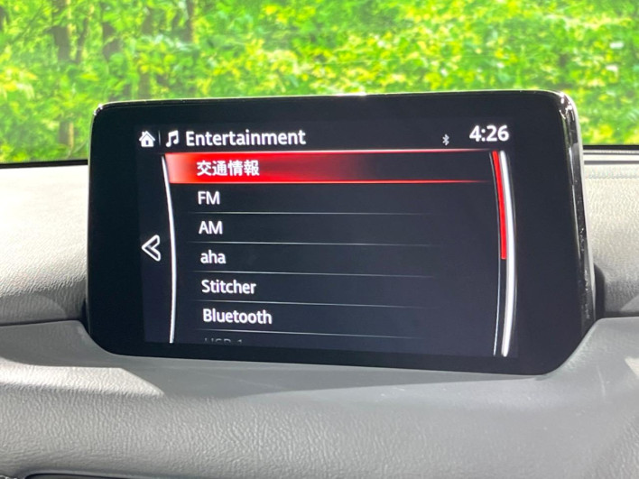 2020 Mazda CX-5 6BA-KFEP (UW-6a17b22916bc5)[15]