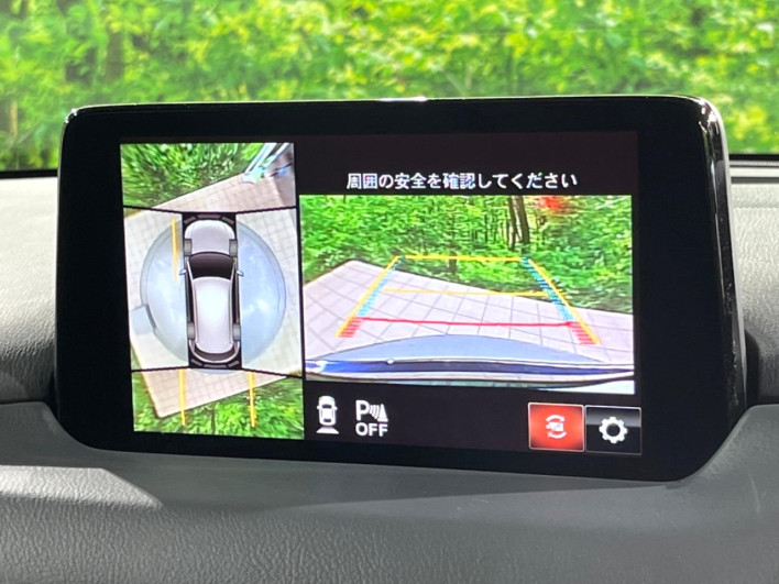 2020 Mazda CX-5 6BA-KFEP (UW-6a17b22916bc5)[19]