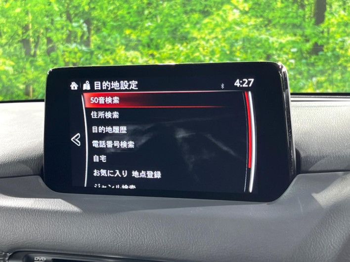 2020 Mazda CX-5 6BA-KFEP (UW-6a17b22916bc5)[18]
