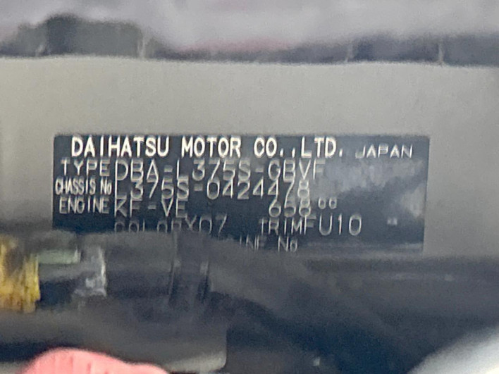 2011 Daihatsu Tanto DBA-L375S (UW-6a17b22fbf6c0)[1]