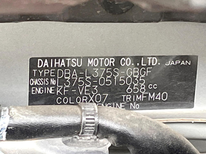 2012 Daihatsu Tanto DBA-L375S (UW-6a17b22fedc58)[1]