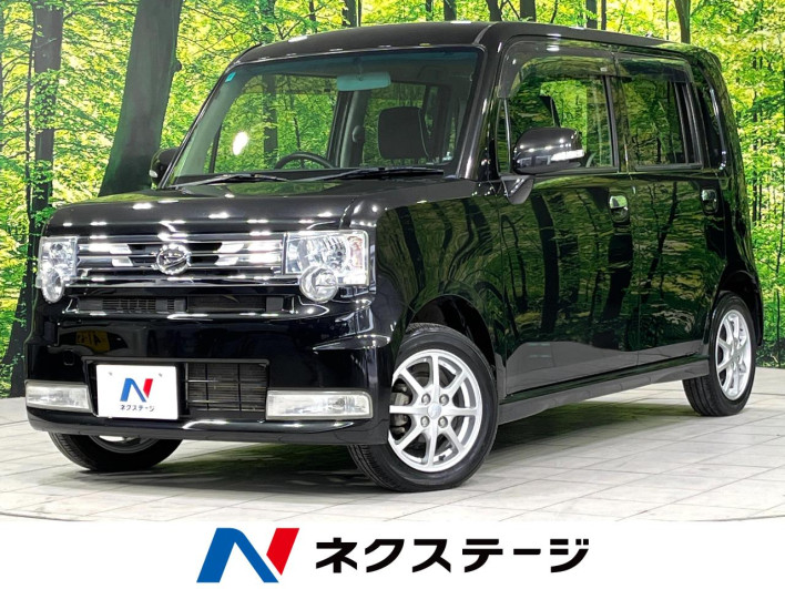 2013 Daihatsu Move Conte DBA-L585S (UW-6a17b230aecb1)[3]
