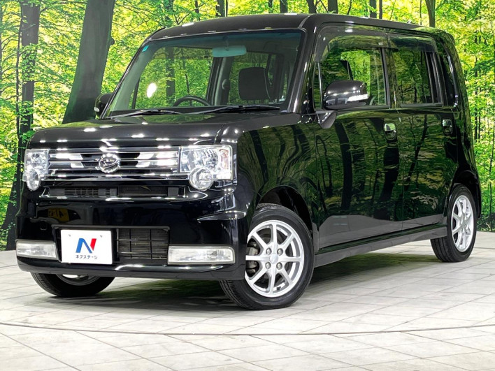 2013 Daihatsu Move Conte DBA-L585S (UW-6a17b230aecb1)[0]