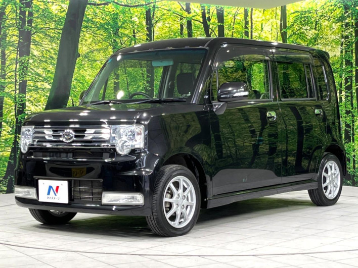 2013 Daihatsu Move Conte DBA-L585S (UW-6a17b230aecb1)[28]