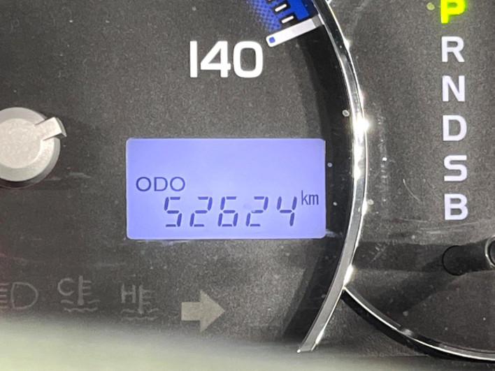 2013 Daihatsu Move Conte DBA-L585S (UW-6a17b230aecb1)[2]
