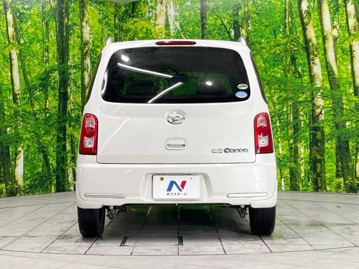 2012 Daihatsu Mira Cocoa DBA-L675S (UW-6a17b230eaf79)[7]