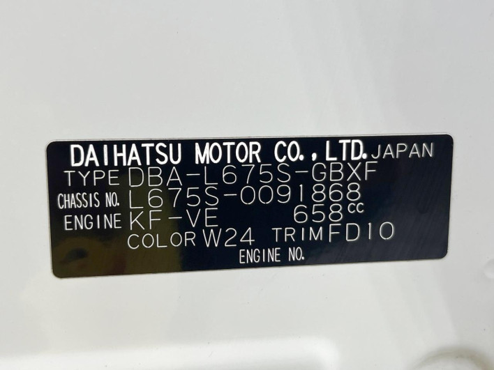 2012 Daihatsu Mira Cocoa DBA-L675S (UW-6a17b230eaf79)[1]