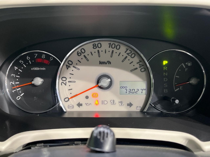2013 Daihatsu Mira Cocoa DBA-L675S (UW-6a17b2322e22e)[27]