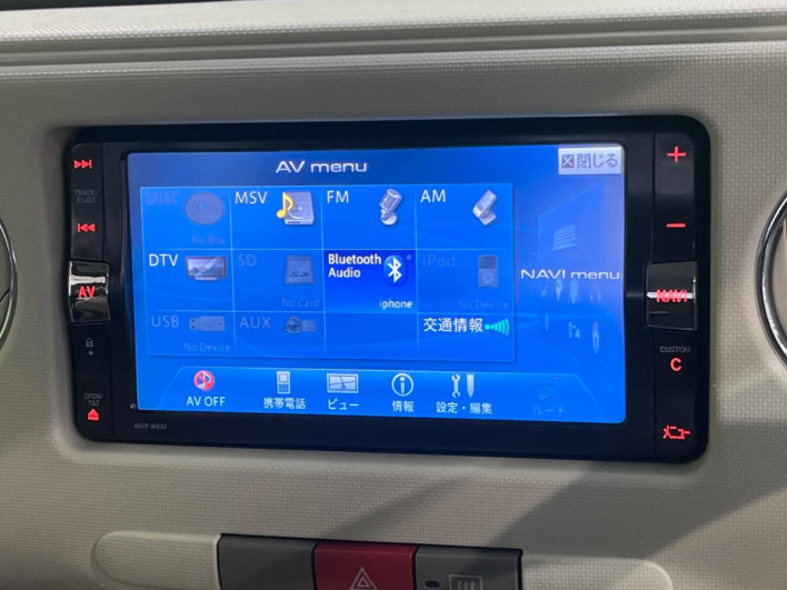 2013 Daihatsu Mira Cocoa DBA-L675S (UW-6a17b2322e22e)[25]