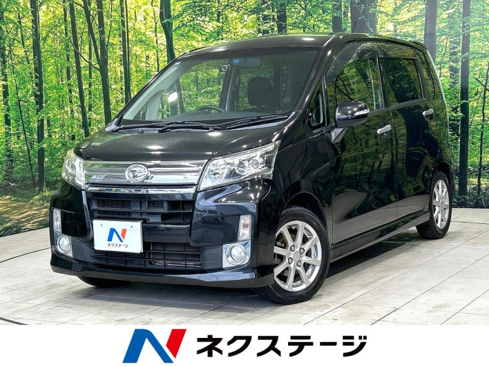 2014 Daihatsu Move DBA-LA100S (UW-6a17b2342a35f)[3]