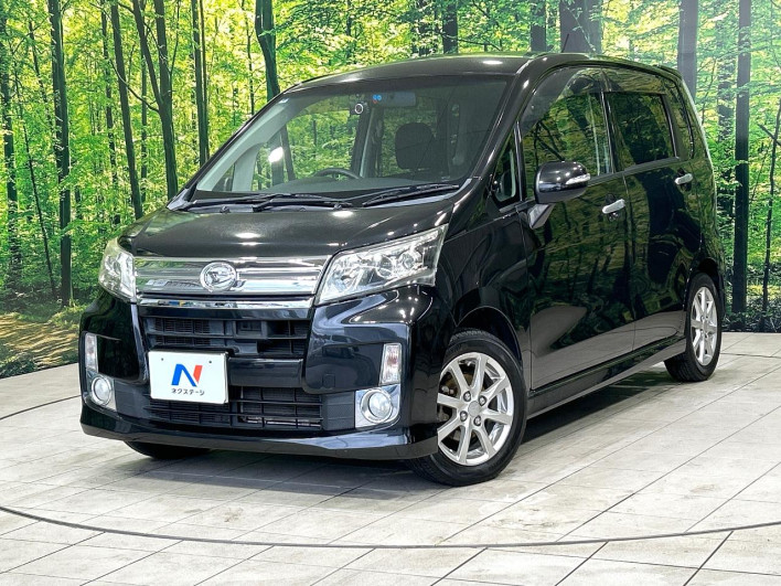 2014 Daihatsu Move DBA-LA100S (UW-6a17b2342a35f)[0]