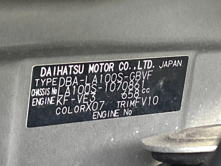2014 Daihatsu Move DBA-LA100S (UW-6a17b2342a35f)[1]