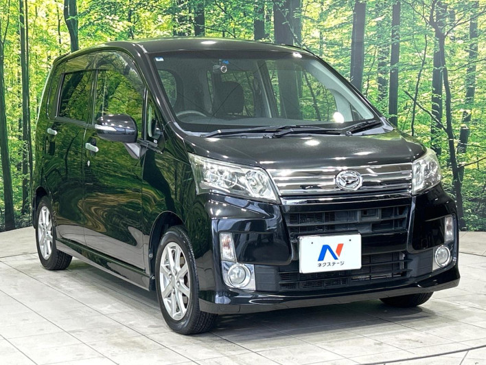 2014 Daihatsu Move DBA-LA100S (UW-6a17b2342a35f)[11]