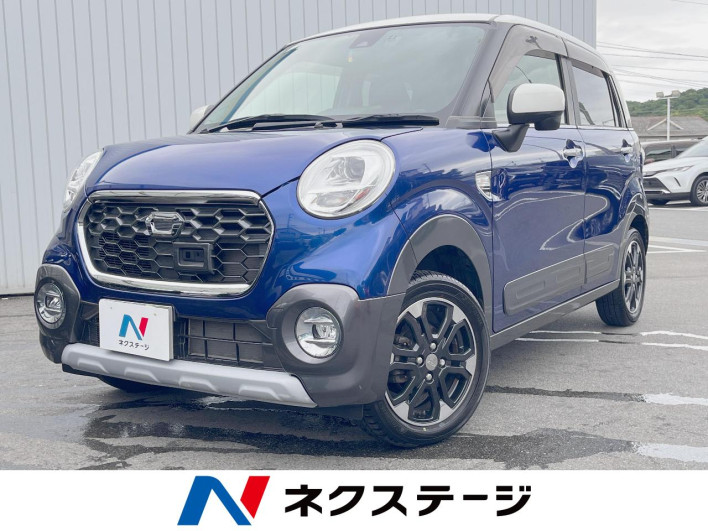 2017 Daihatsu Cast DBA-LA250S (UW-6a17b23756c96)[3]