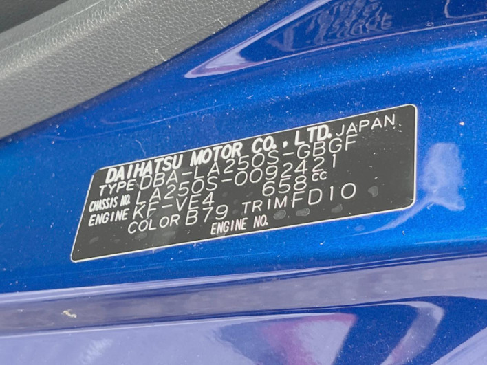 2017 Daihatsu Cast DBA-LA250S (UW-6a17b23756c96)[1]