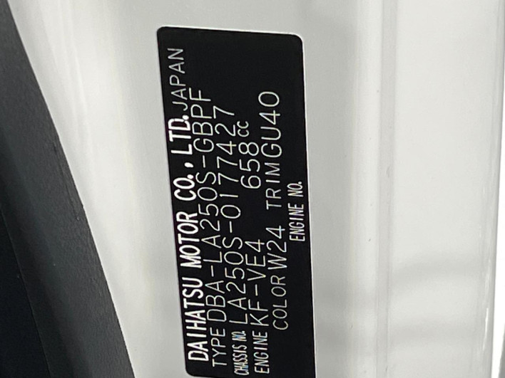 2019 Daihatsu Cast DBA-LA250S (UW-6a17b238b88ec)[1]