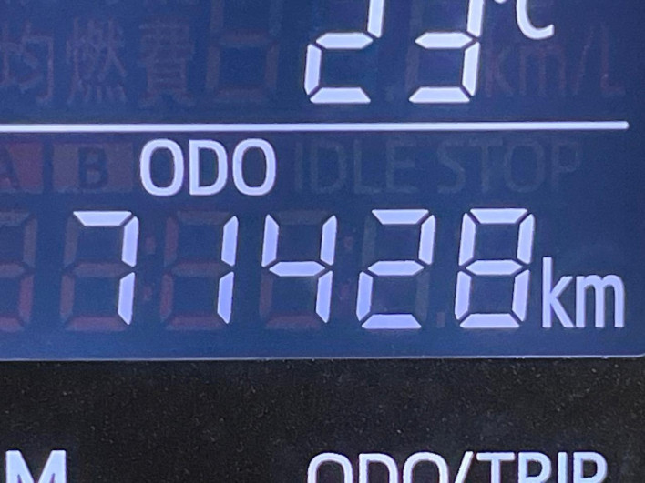 2016 Daihatsu Cast DBA-LA260S (UW-6a17b239db2a8)[2]