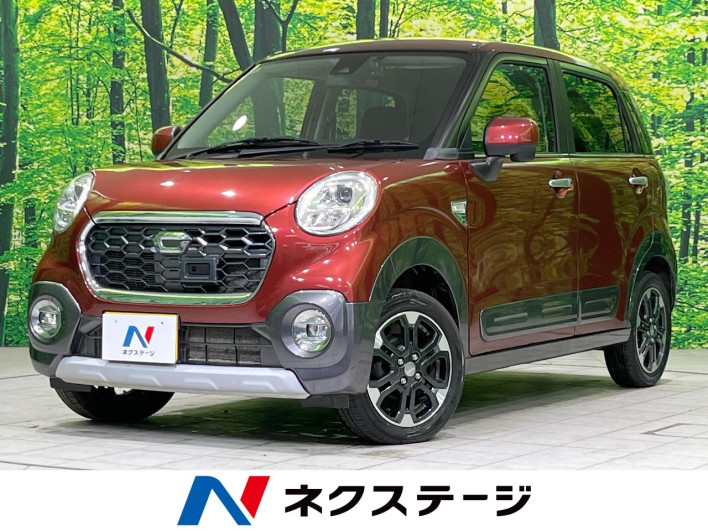 2016 Daihatsu Cast DBA-LA260S (UW-6a17b239db2a8)[3]