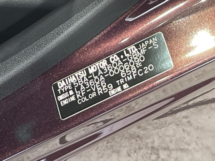 2020 Toyota Pixis Epoch 5BA-LA360A (UW-6a17b23d3f1f3)[1]