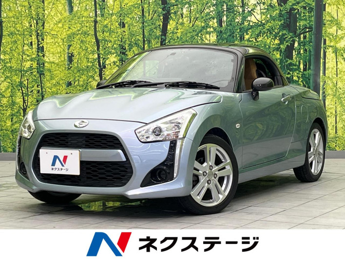 2014 Daihatsu Copen DBA-LA400K (UW-6a17b23da9e18)[3]