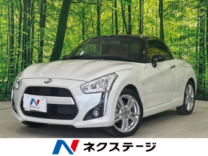 2015 Daihatsu Copen DBA-LA400K (UW-6a17b23de1482)[3]