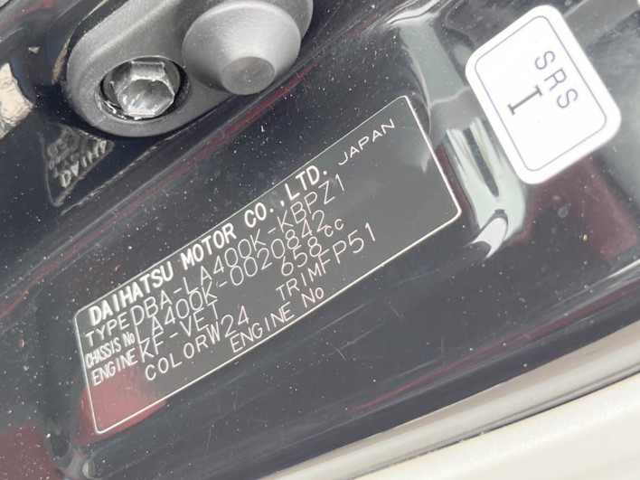 2017 Daihatsu Copen DBA-LA400K (UW-6a17b23e66752)[1]