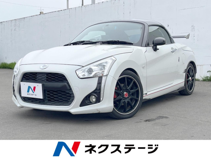 2017 Daihatsu Copen DBA-LA400K (UW-6a17b23e66752)[3]