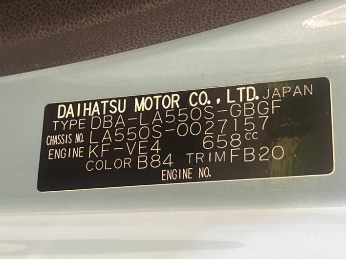 2019 Daihatsu Mira Tocot DBA-LA550S (UW-6a17b23fd64cd)[1]
