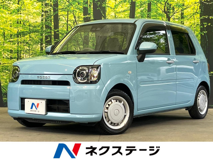2019 Daihatsu Mira Tocot DBA-LA550S (UW-6a17b23fd64cd)[3]