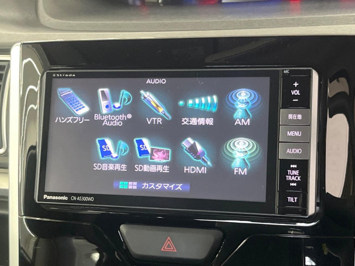 2016 Daihatsu Tanto DBA-LA600S (UW-6a17b242a961f)[22]