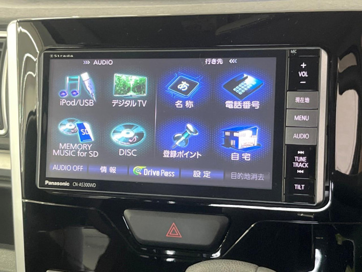 2016 Daihatsu Tanto DBA-LA600S (UW-6a17b242a961f)[21]