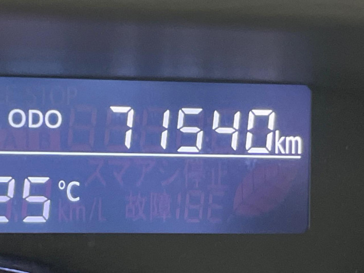 2016 Daihatsu Tanto DBA-LA600S (UW-6a17b242a961f)[2]