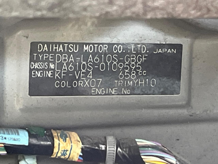 2017 Daihatsu Tanto DBA-LA610S (UW-6a17b2476e198)[1]