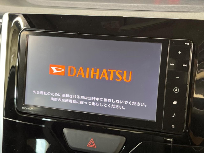 2017 Daihatsu Tanto DBA-LA610S (UW-6a17b2476e198)[4]