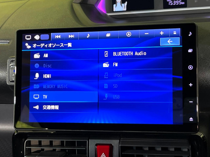 2022 Daihatsu Tanto 5BA-LA650S (UW-6a17b249a9175)[22]