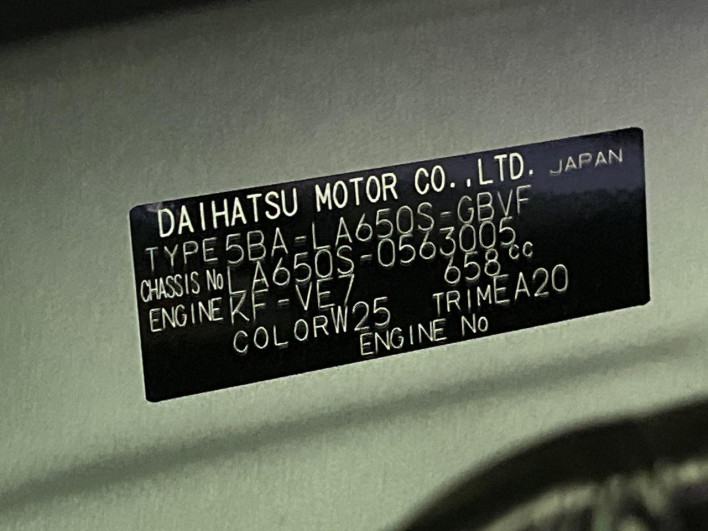 2025 Daihatsu Tanto 5BA-LA650S (UW-6a17b24cc323b)[1]