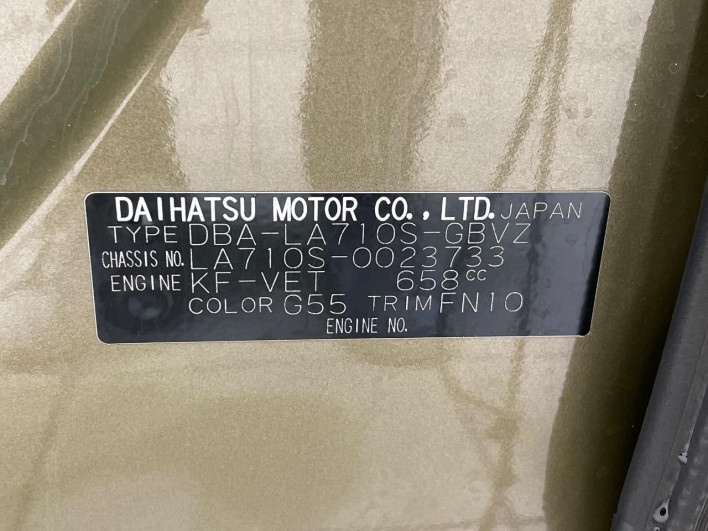 2018 Daihatsu Wake DBA-LA710S (UW-6a17b24fbc4ac)[1]