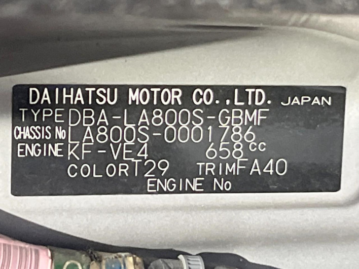 2016 Daihatsu Move Canbus DBA-LA800S (UW-6a17b24fca915)[1]