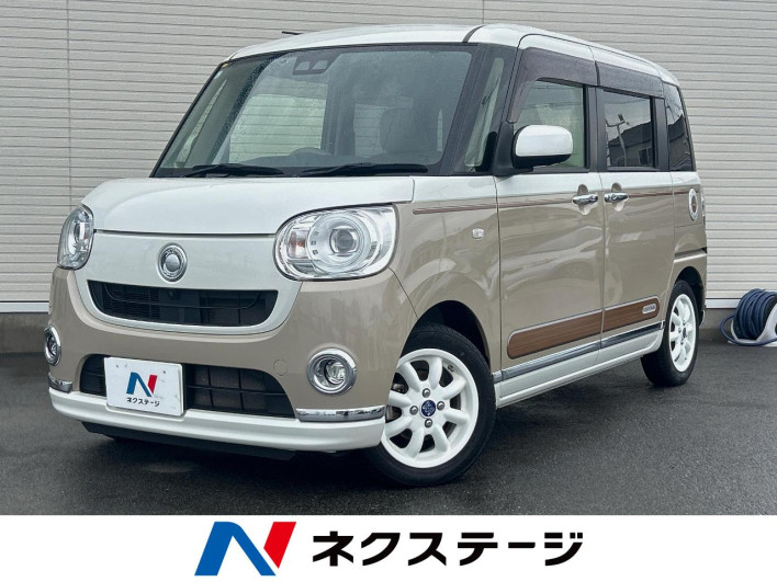 2019 Daihatsu Move Canbus 5BA-LA800S (UW-6a17b2521bc90)[3]