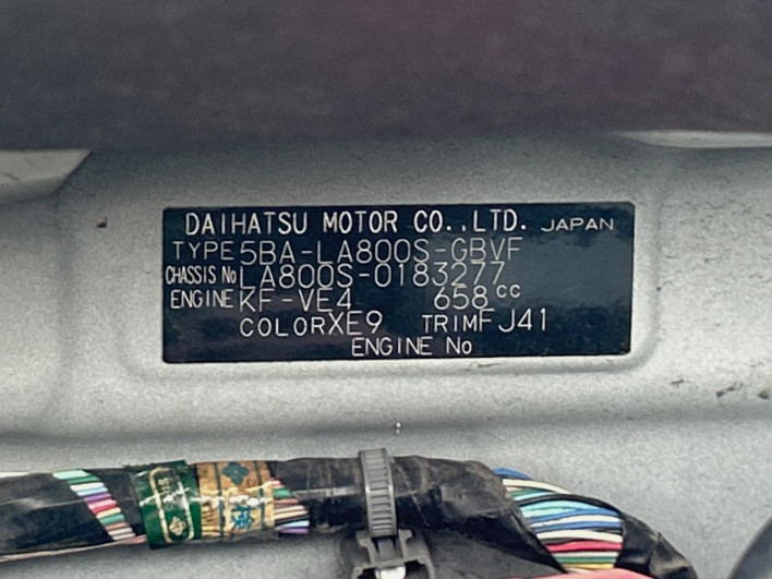 2019 Daihatsu Move Canbus 5BA-LA800S (UW-6a17b2521bc90)[1]
